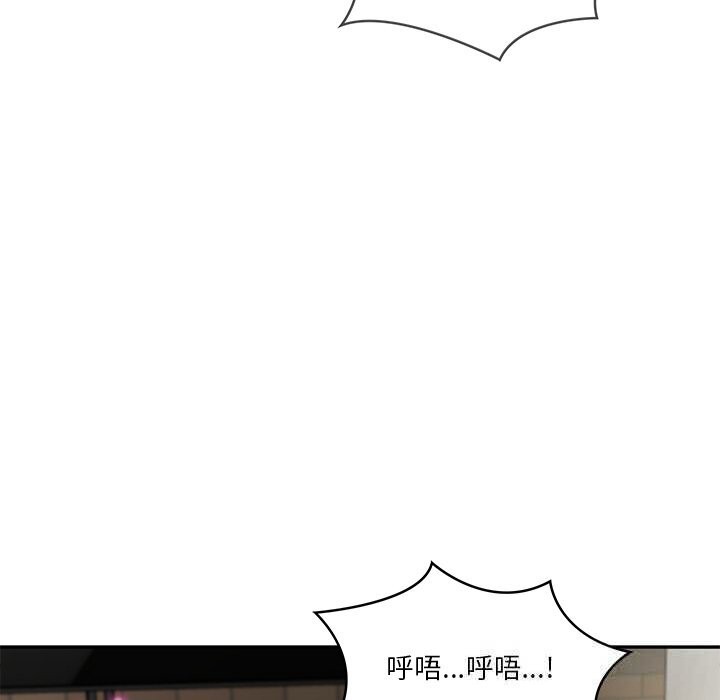 财阀家的女婿第40話