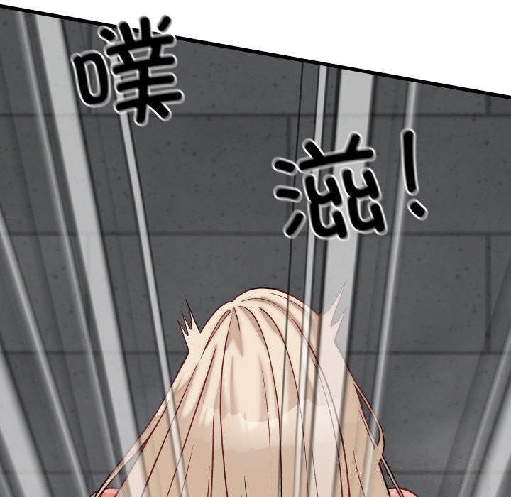 少爷的替身第12話