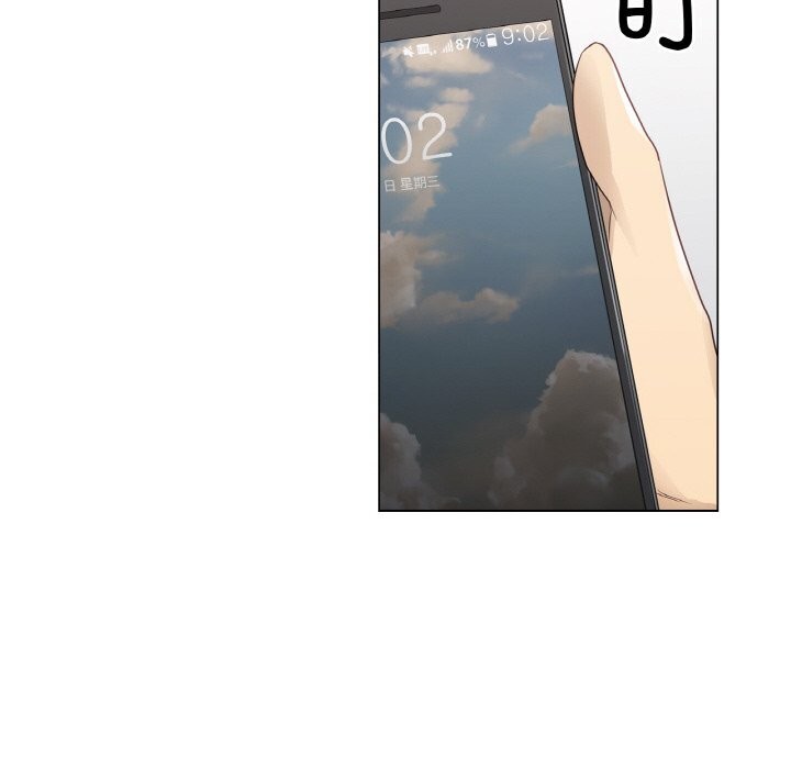 轻触!解除封印第19話