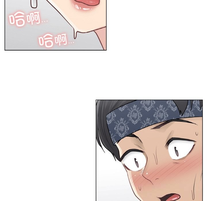 轻触!解除封印第19話