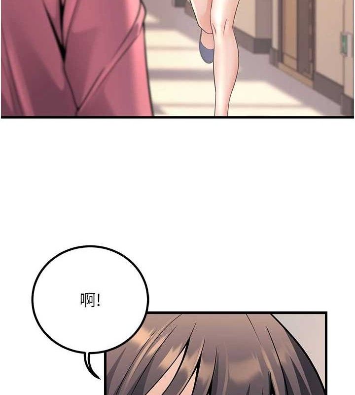 已婚学生想坏坏最終話-遲來的畢業典禮