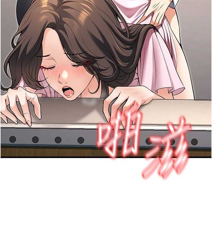 已婚学生想坏坏最終話-遲來的畢業典禮