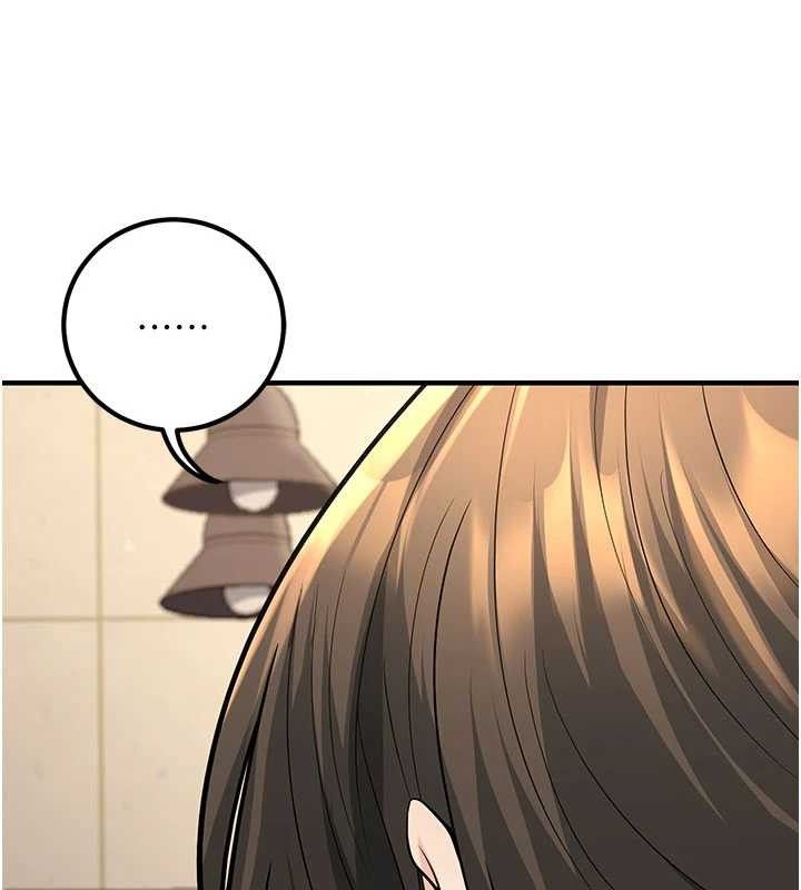 已婚学生想坏坏最終話-遲來的畢業典禮