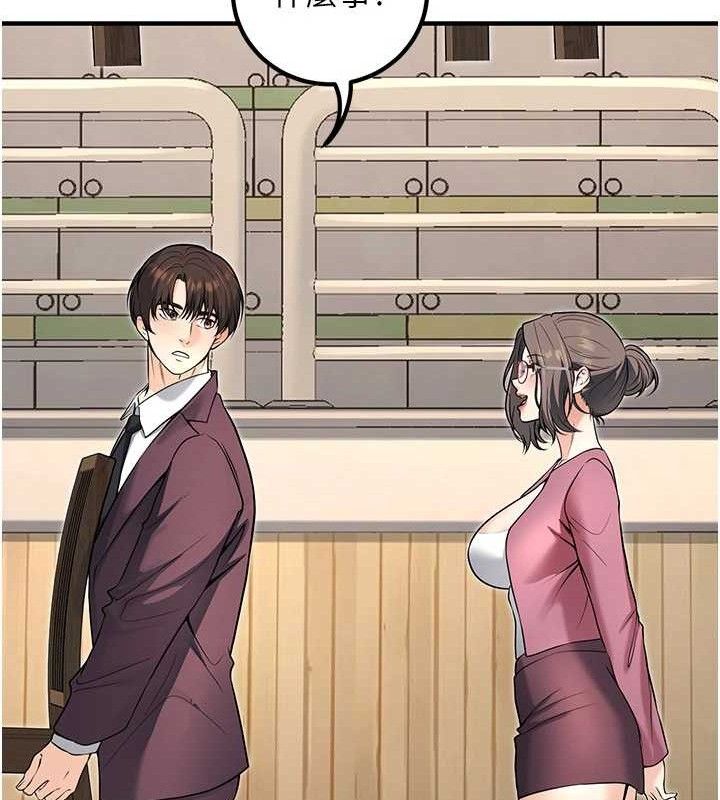 已婚学生想坏坏最終話-遲來的畢業典禮