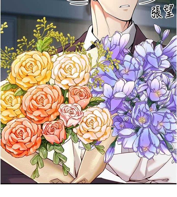 已婚学生想坏坏最終話-遲來的畢業典禮