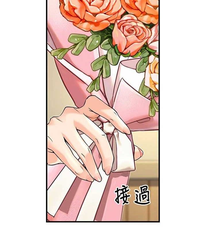 已婚学生想坏坏最終話-遲來的畢業典禮