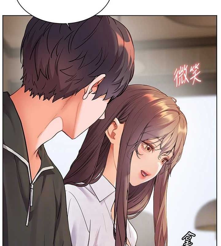 老师的亲密指导第59話-用按摩棒回報師恩