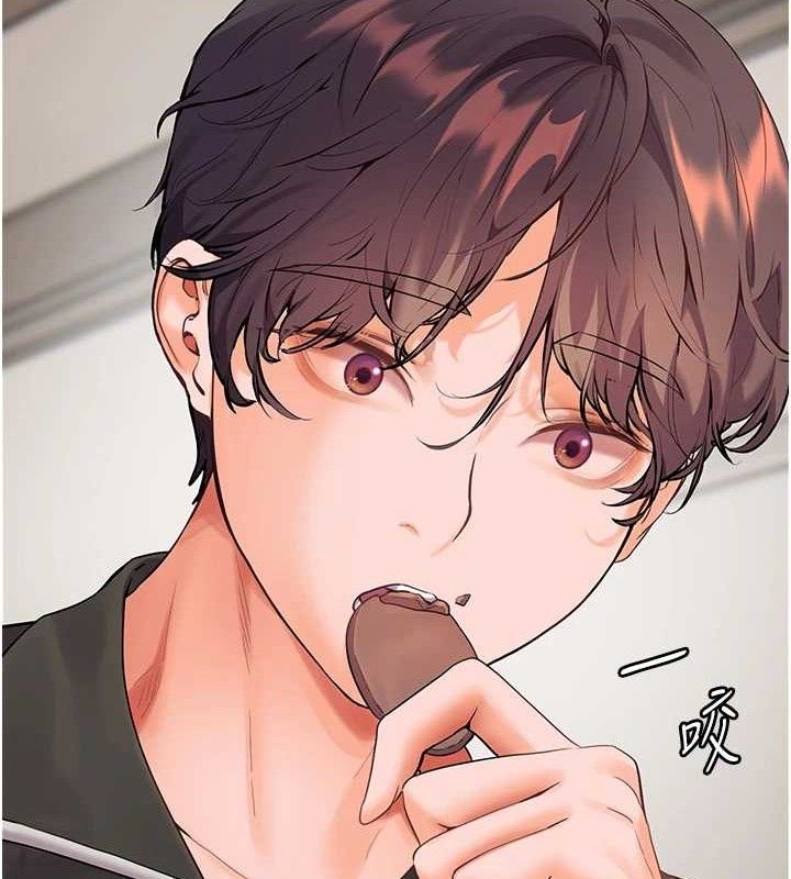 老师的亲密指导第59話-用按摩棒回報師恩