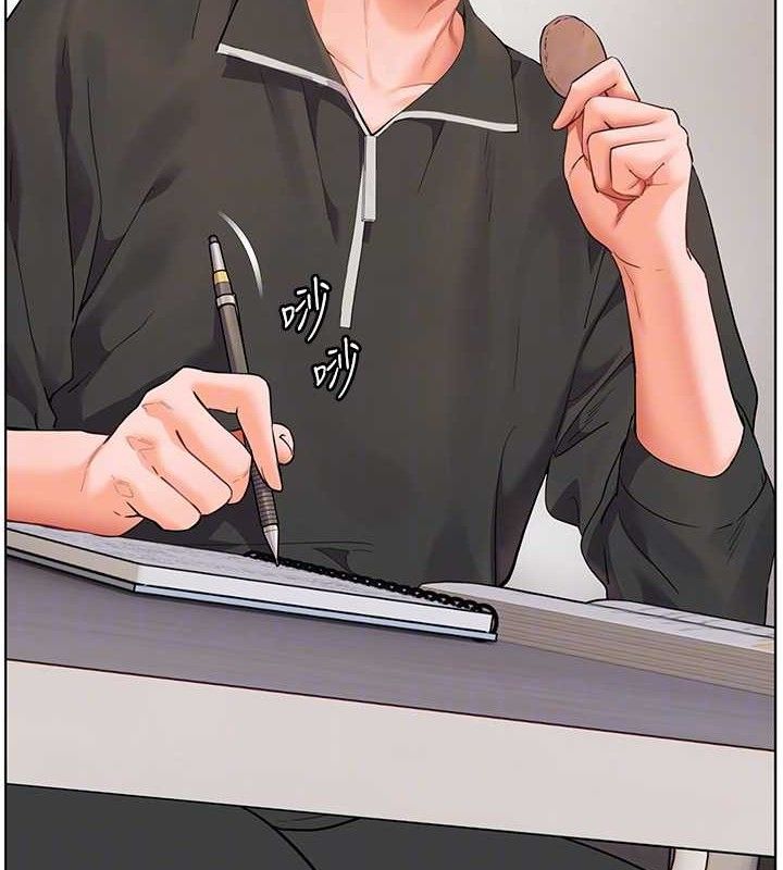 老师的亲密指导第59話-用按摩棒回報師恩