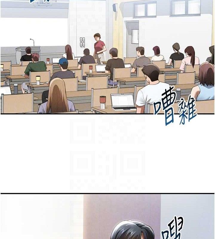 私密视角第42話-泰山，快來幹我…