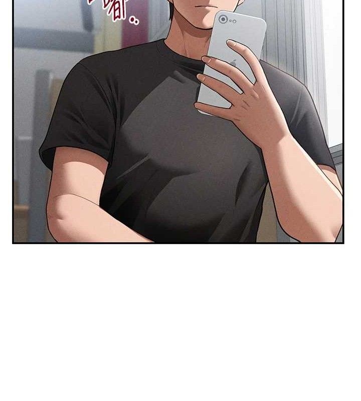 私密视角第42話-泰山，快來幹我…