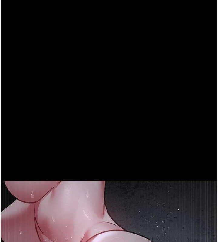 夜间诊疗室第116話-性愛成癮♥