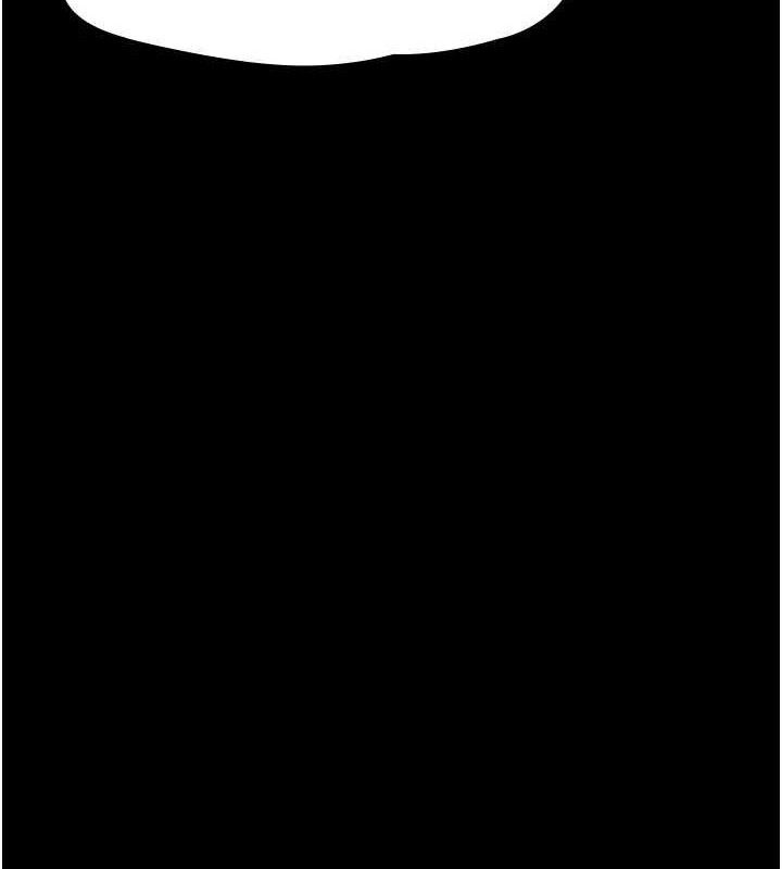 夜间诊疗室第116話-性愛成癮♥