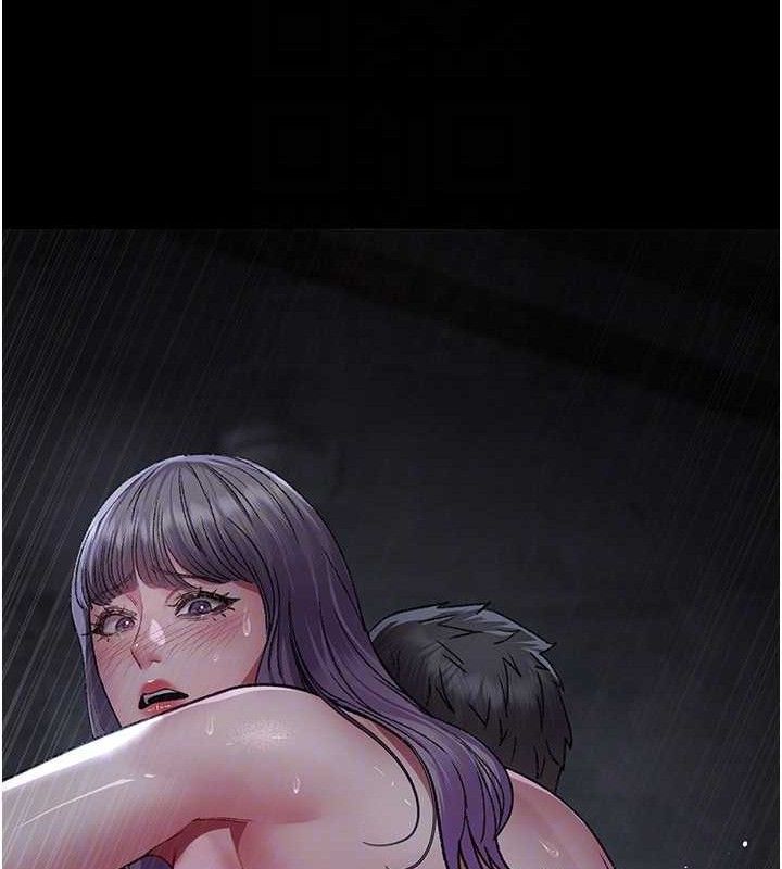 夜间诊疗室第116話-性愛成癮♥