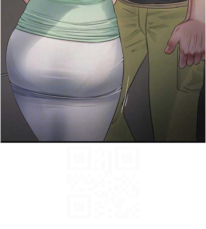 水电工日誌第98話-玷汙有夫之婦