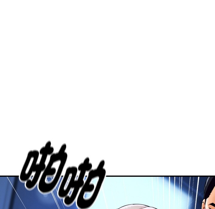 顶级豪门秘辛第8話