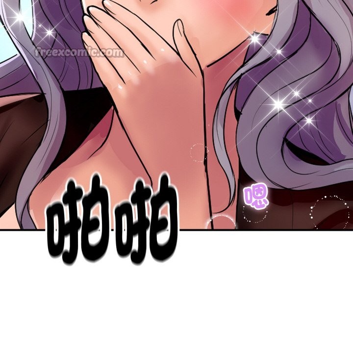 顶级豪门秘辛第8話