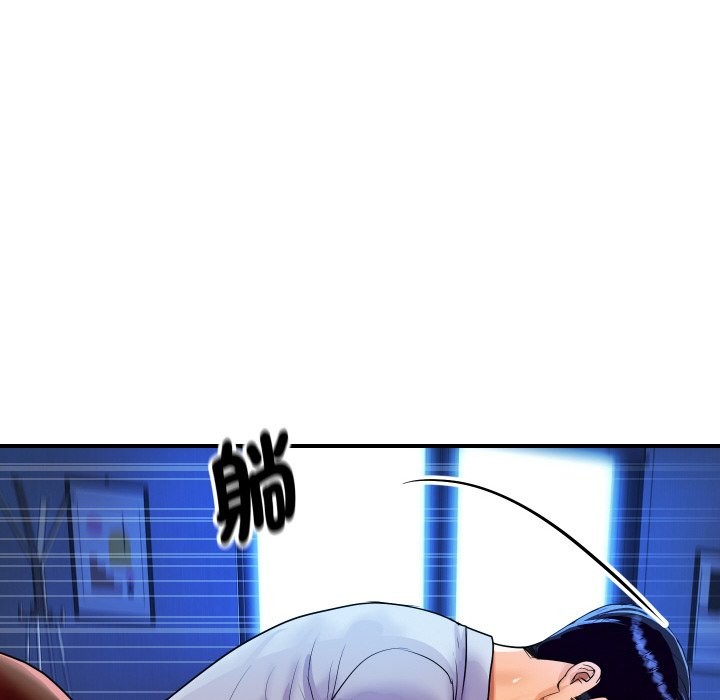 顶级豪门秘辛第8話