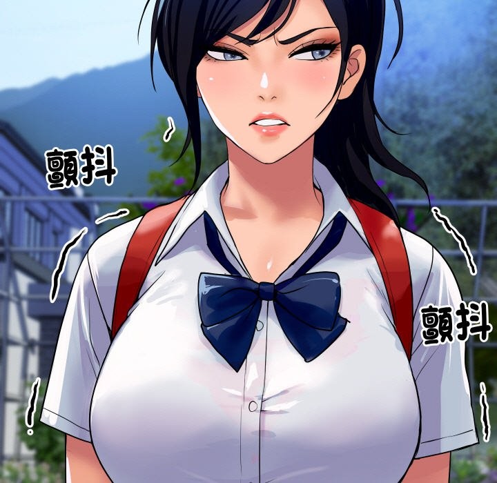 顶级豪门秘辛第10話