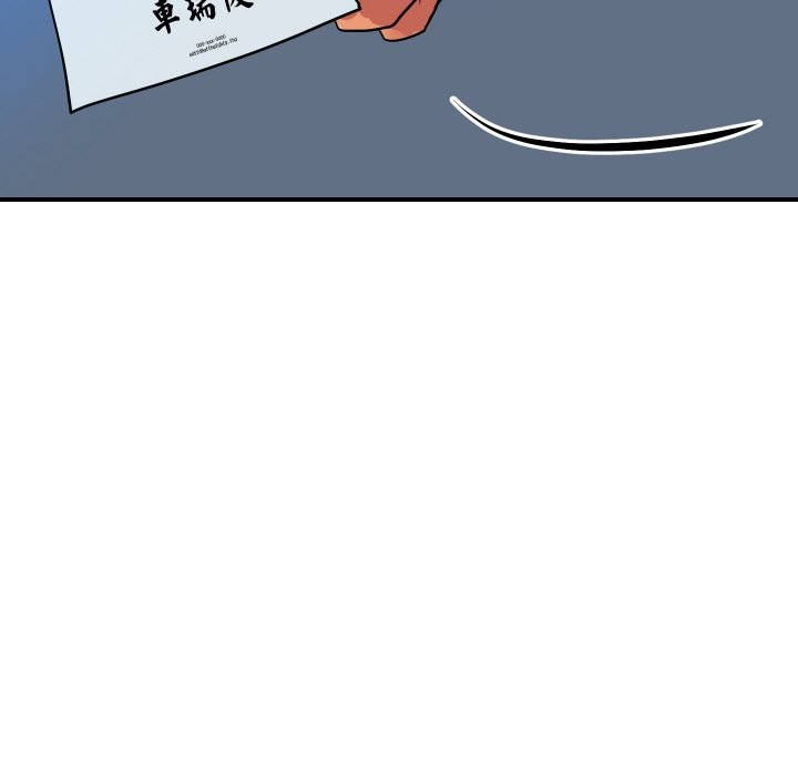 顶级豪门秘辛第10話