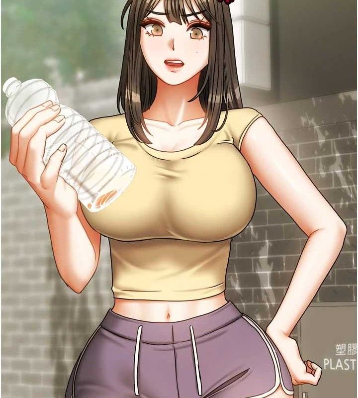 我家的女房客第23話-求你深深插進來!