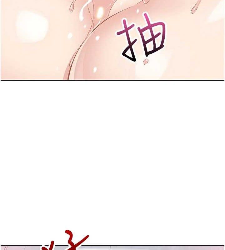 我的掌上明珠第19話-女兒的初夜