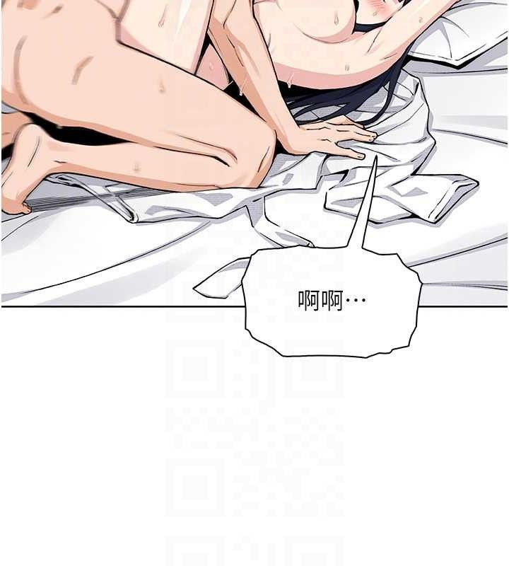 我的掌上明珠第19話-女兒的初夜