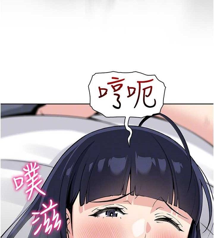 我的掌上明珠第19話-女兒的初夜