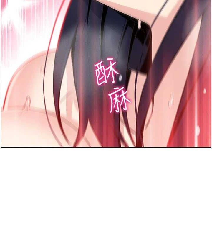 我的掌上明珠第19話-女兒的初夜