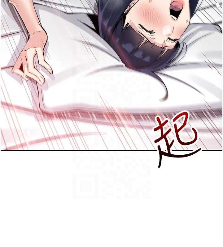 我的掌上明珠第19話-女兒的初夜