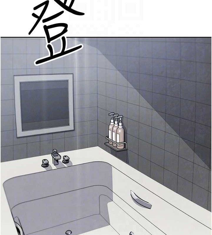 我的掌上明珠第19話-女兒的初夜