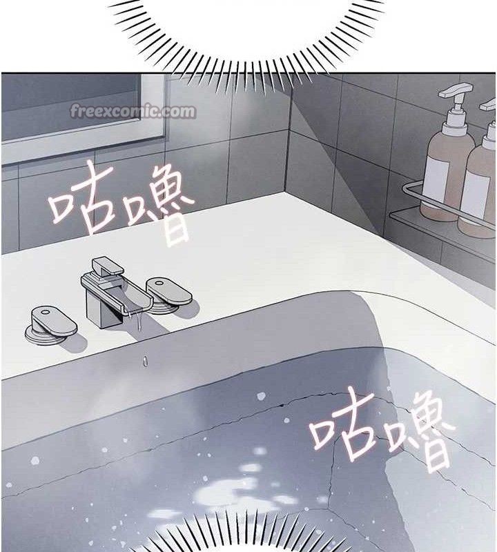 我的掌上明珠第19話-女兒的初夜