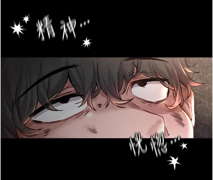 男人配额制第1话-俏丽女护士的特别服务