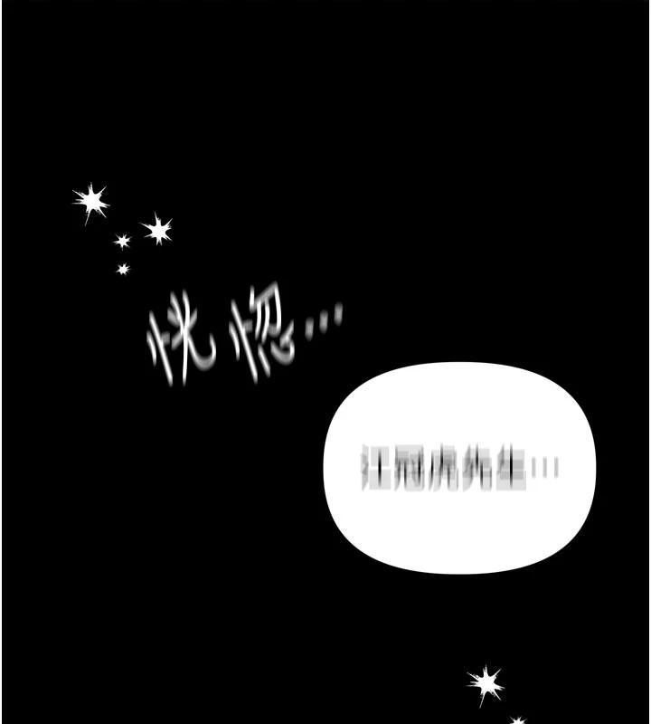 男人配额制第1话-俏丽女护士的特别服务