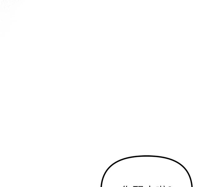 男人配额制第1话-俏丽女护士的特别服务