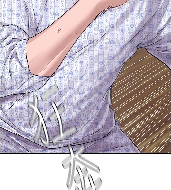 男人配额制第1话-俏丽女护士的特别服务