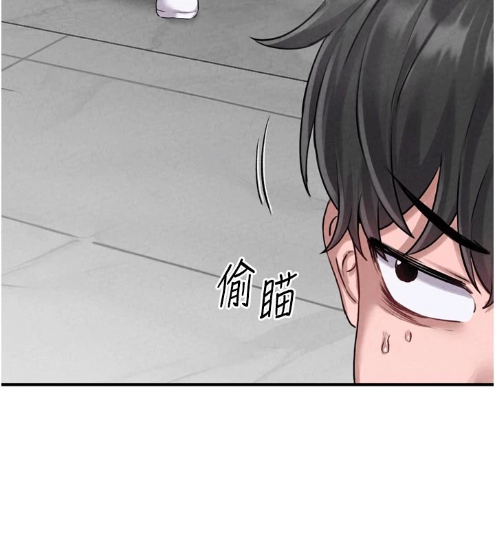 男人配额制第1话-俏丽女护士的特别服务