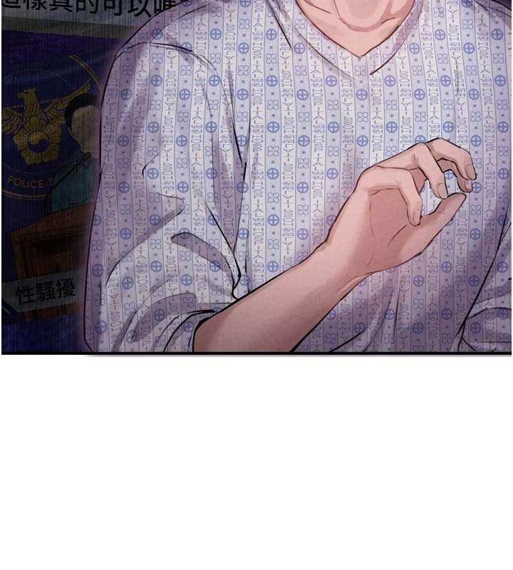 男人配额制第1话-俏丽女护士的特别服务