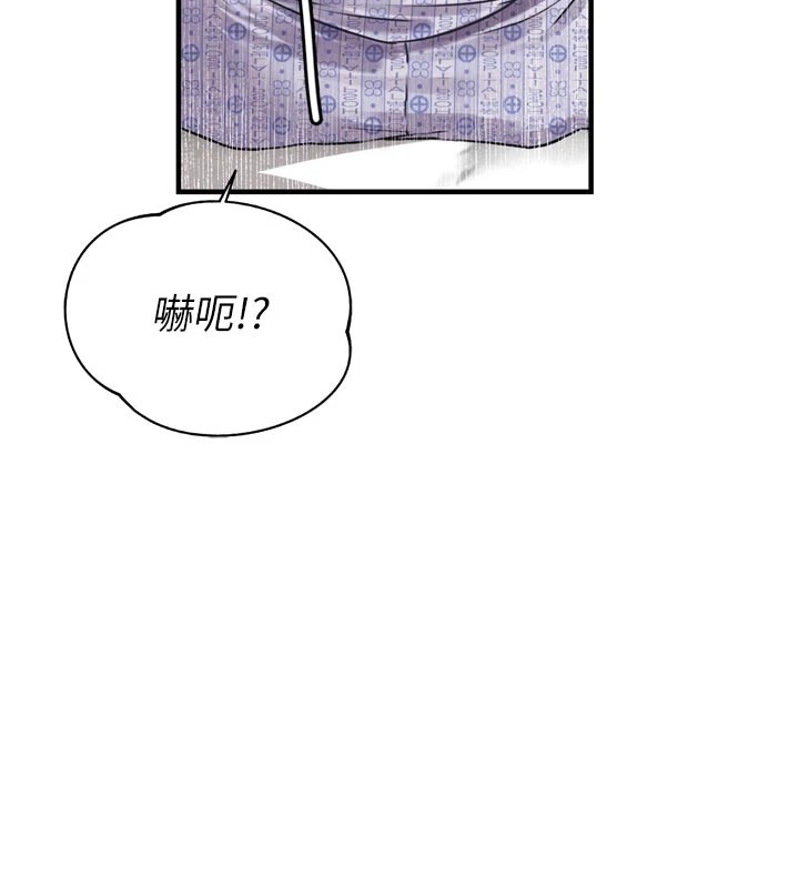 男人配额制第1话-俏丽女护士的特别服务