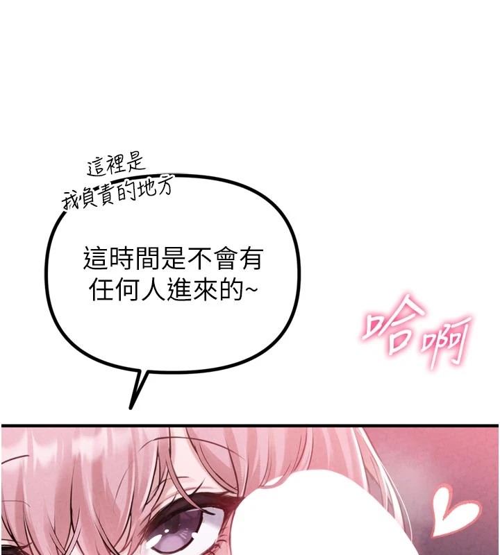 男人配额制第1话-俏丽女护士的特别服务