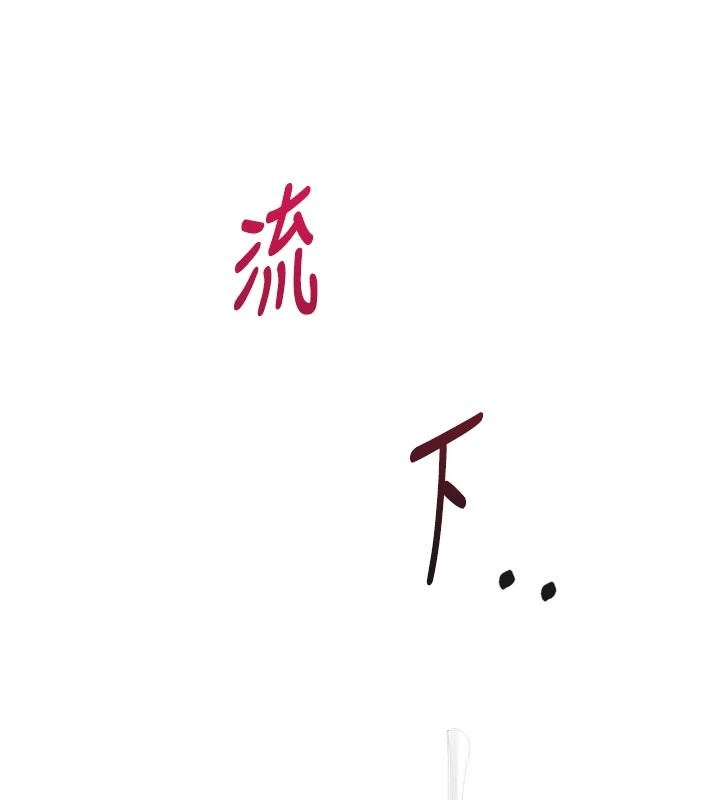 男人配额制第1话-俏丽女护士的特别服务