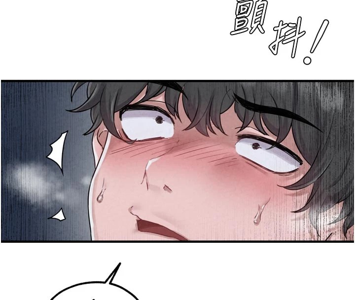 男人配额制第1话-俏丽女护士的特别服务