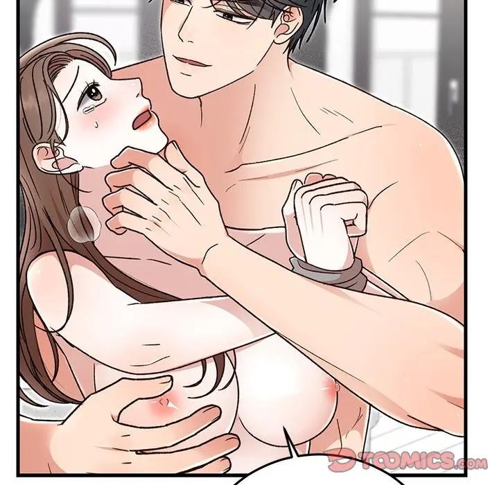 婚姻束缚第43話