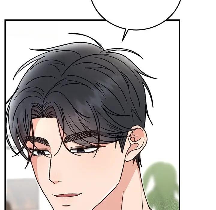 婚姻束缚第43話