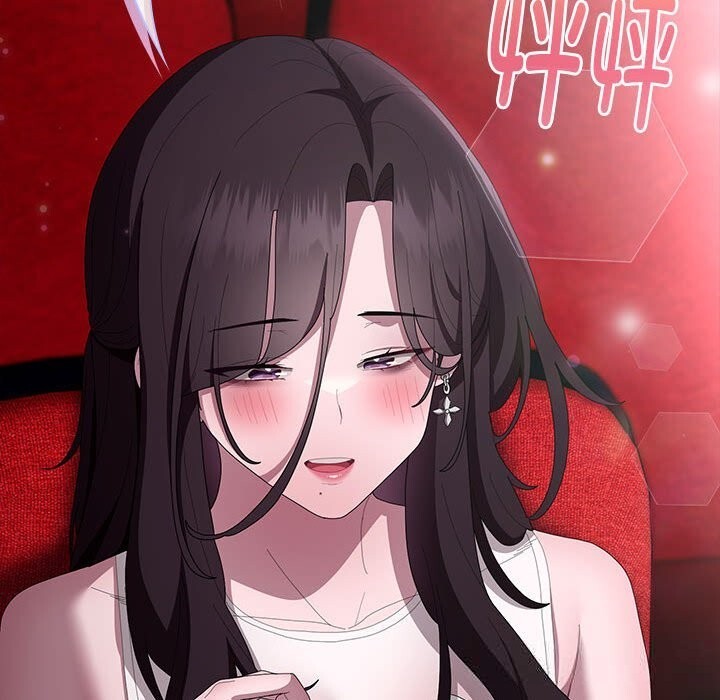 大企业里的小秘密第47話