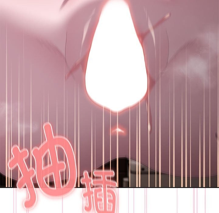 大企业里的小秘密第47話