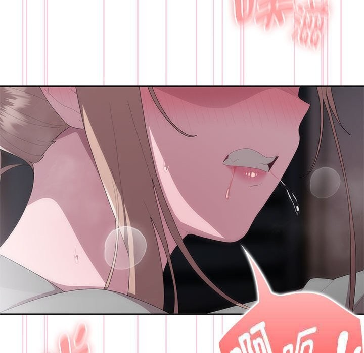 大企业里的小秘密第47話