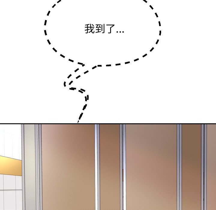 重生之长枪无敌第66話