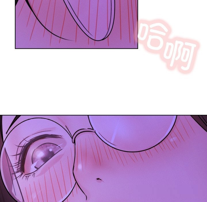 屋檐下的光第85話