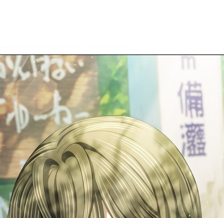 难缠小恶女第264話